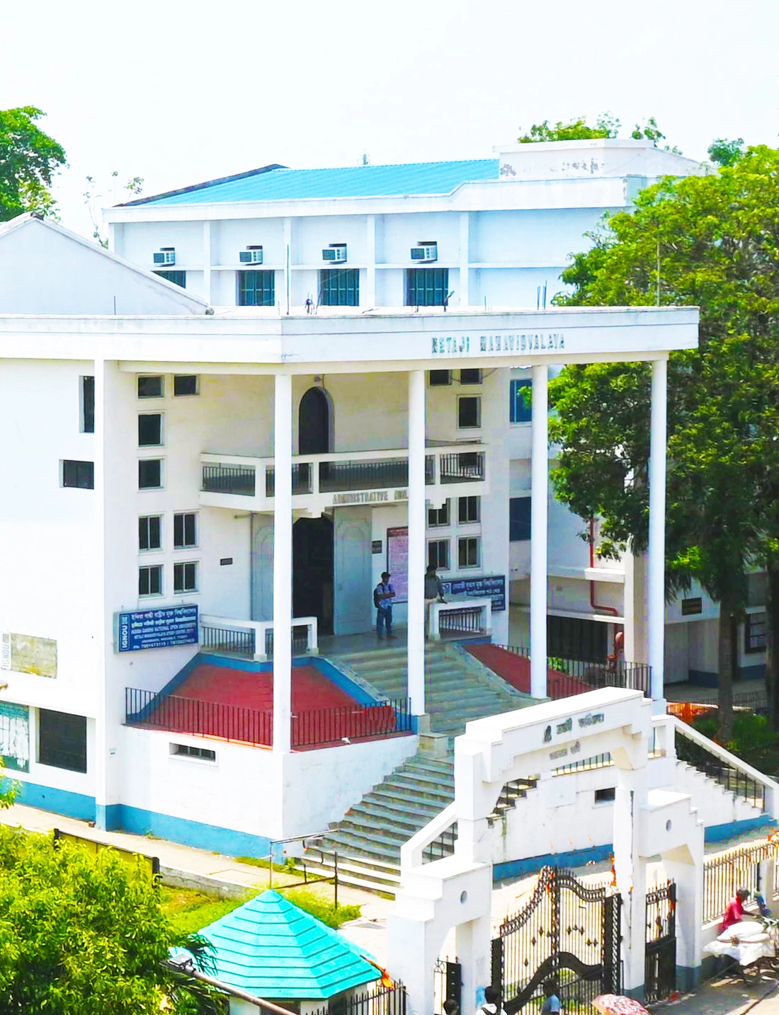 College Building