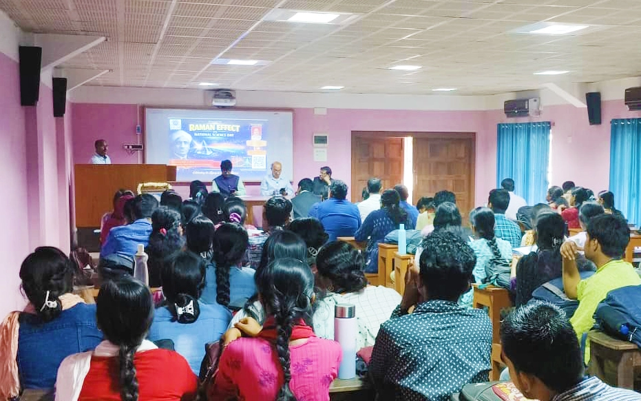 Seminar