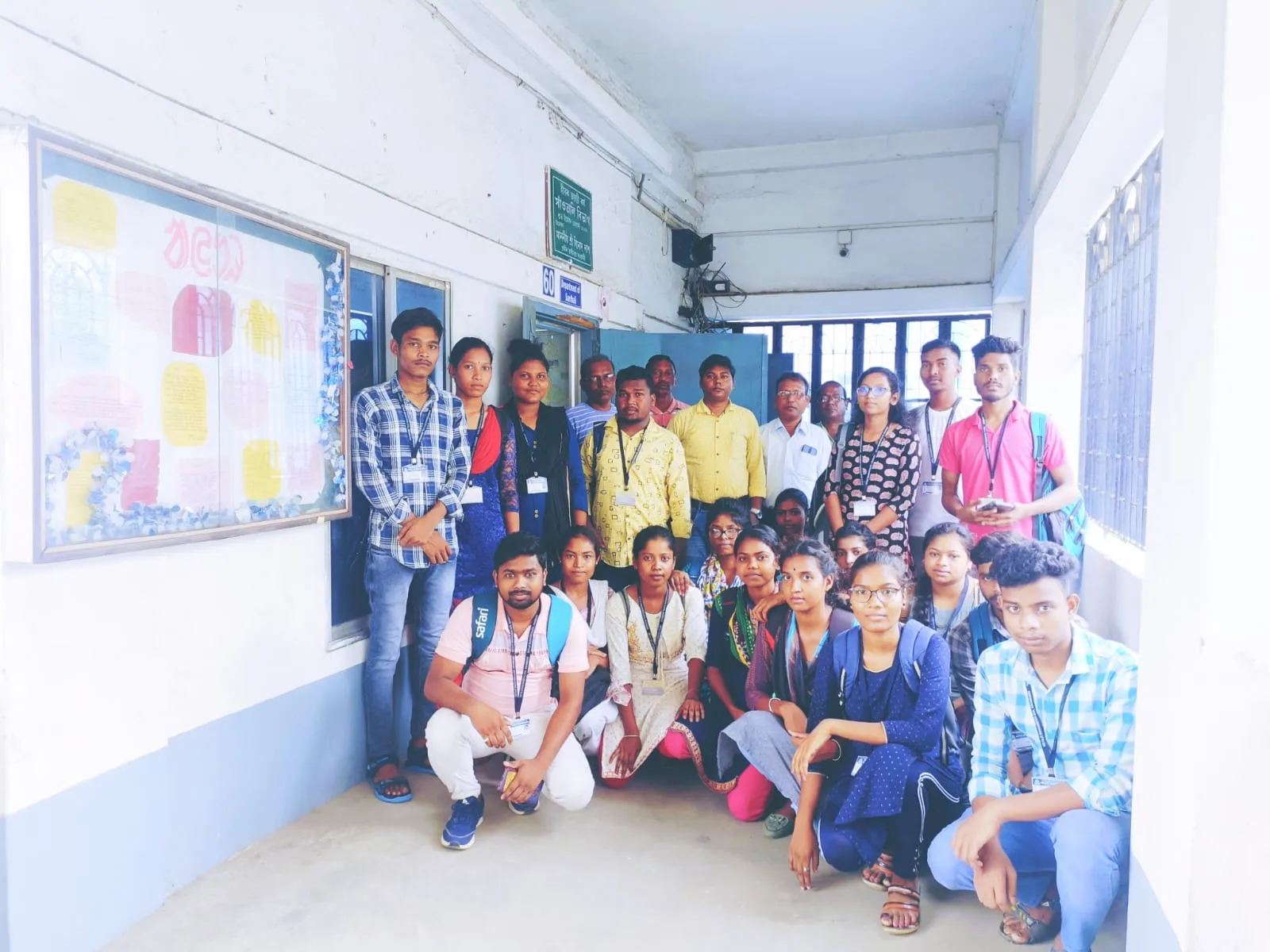 Santali