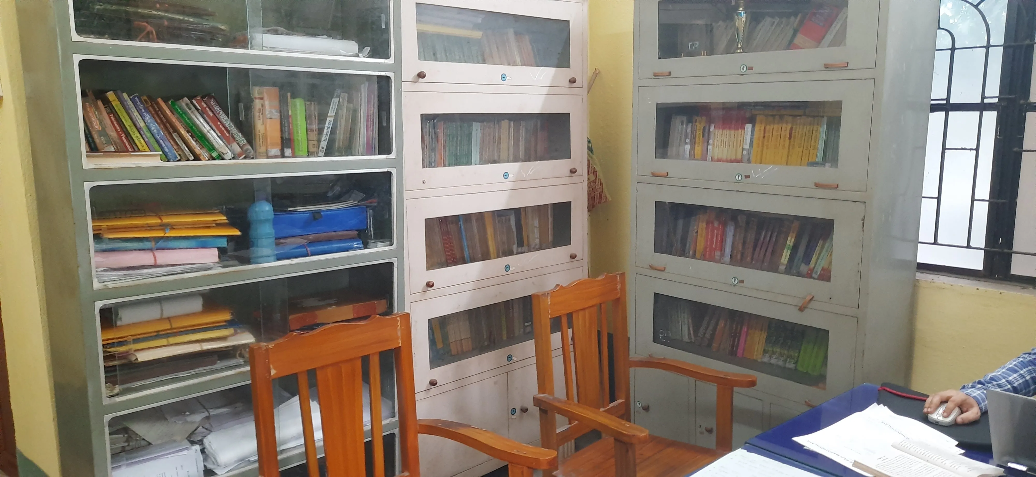 Departmental Library