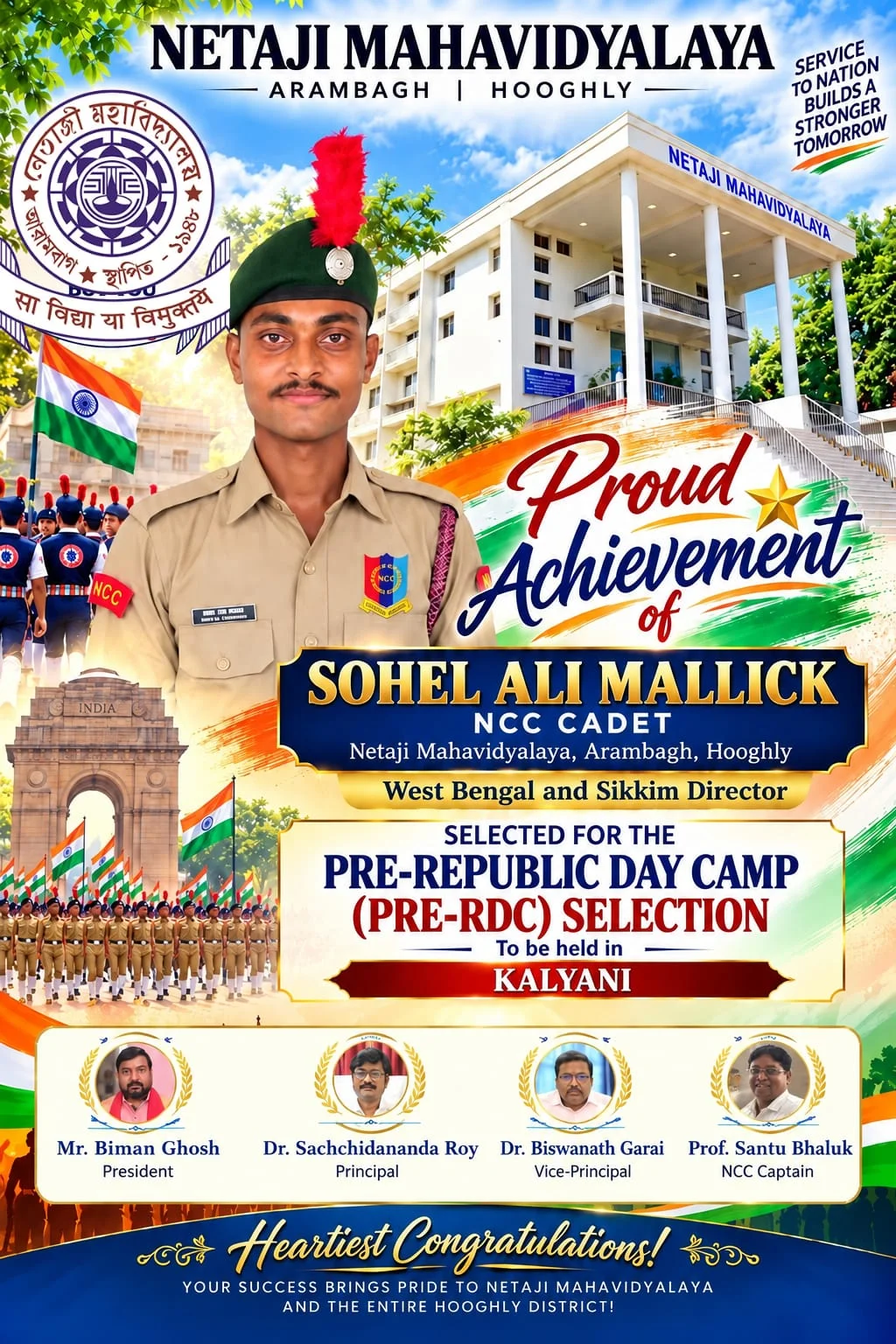 Pre-Republic Day Camp Selection