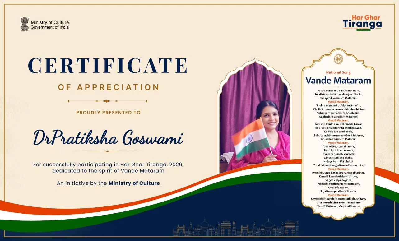Certificate of Selfie with Tiranga