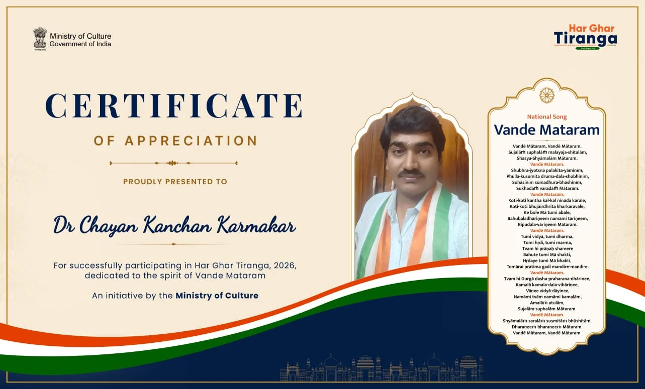 Certificate of Selfie with Tiranga