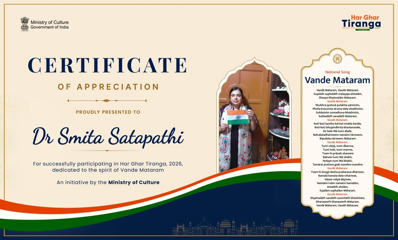 Certificate of Selfie with Tiranga