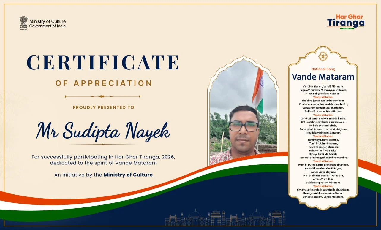 Certificate of Selfie with Tiranga