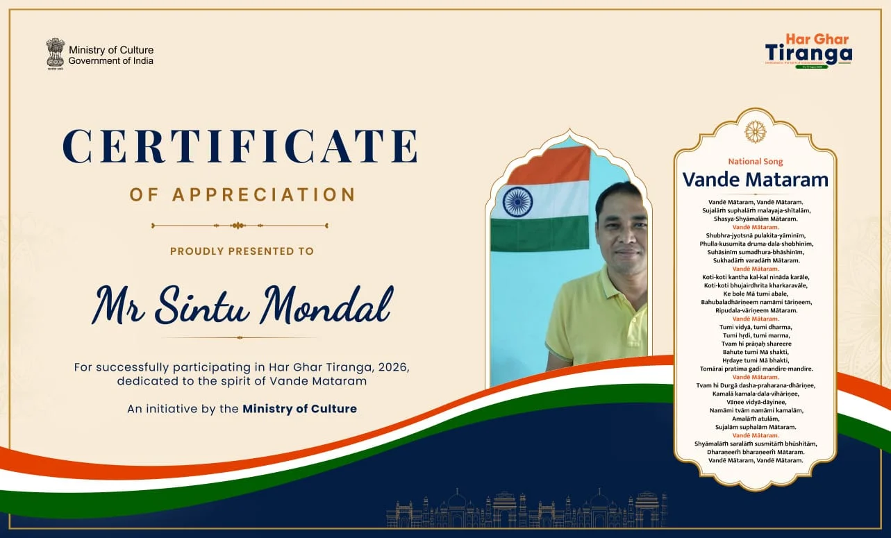 Certificate of Selfie with Tiranga
