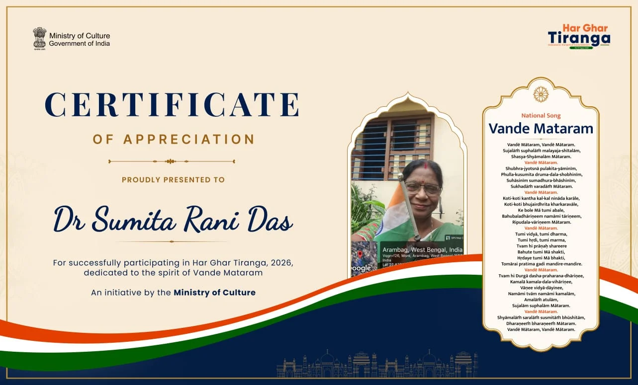 Certificate of Selfie with Tiranga