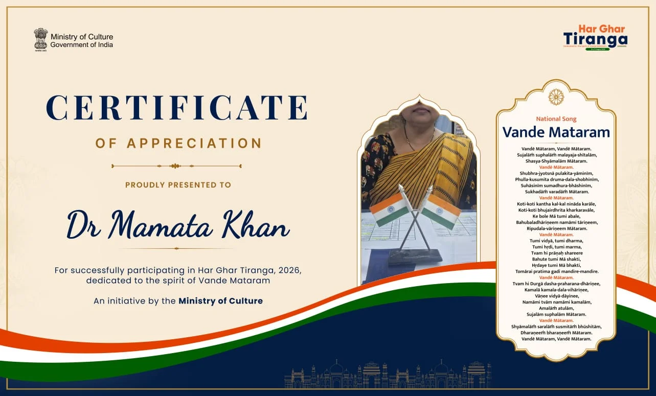 Certificate of Selfie with Tiranga