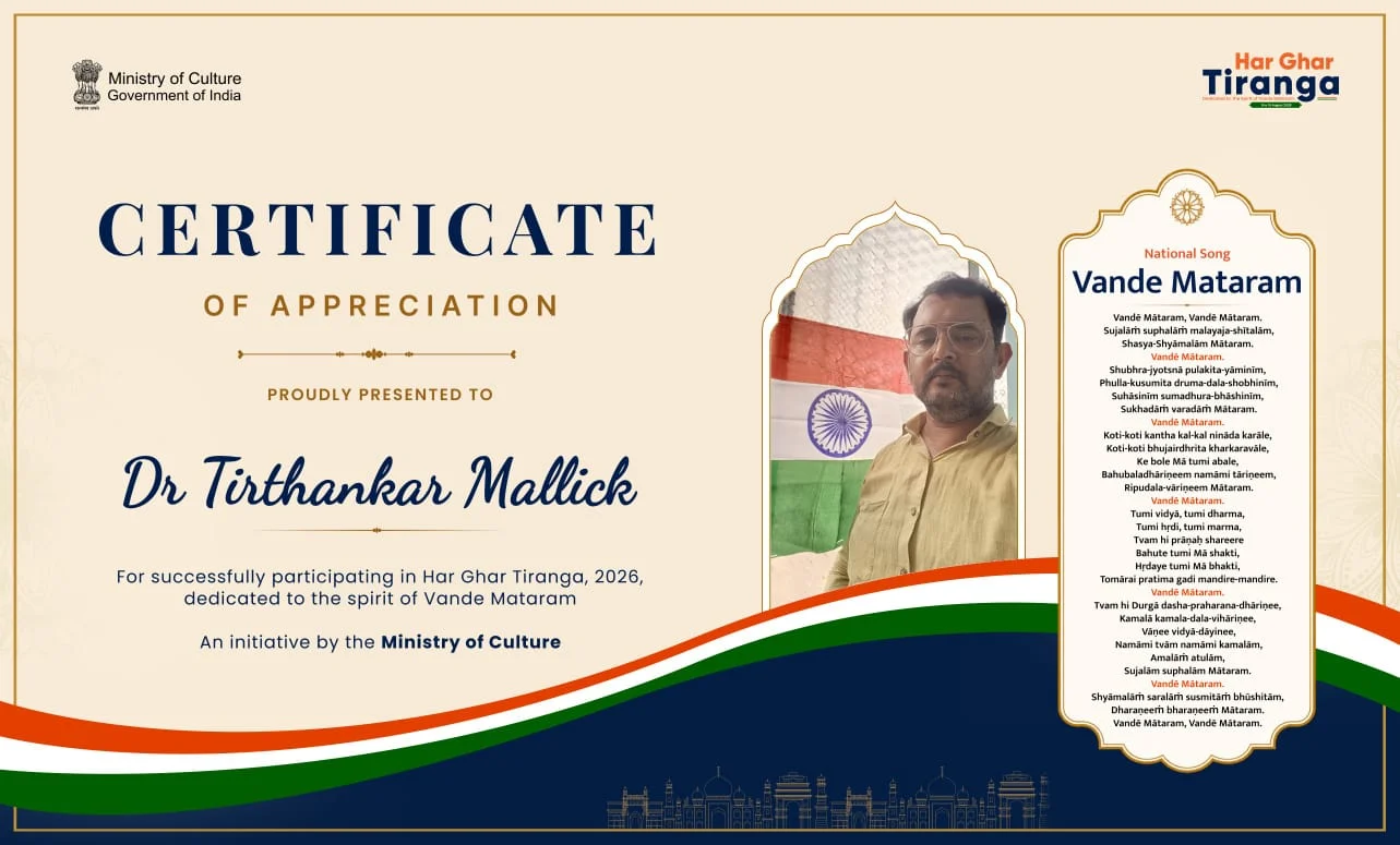 Certificate of Selfie with Tiranga