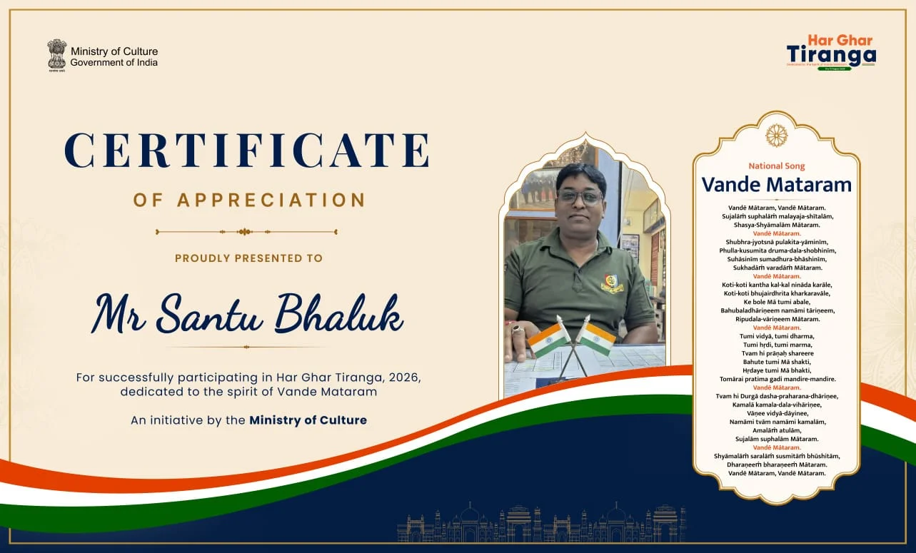Certificate of Selfie with Tiranga