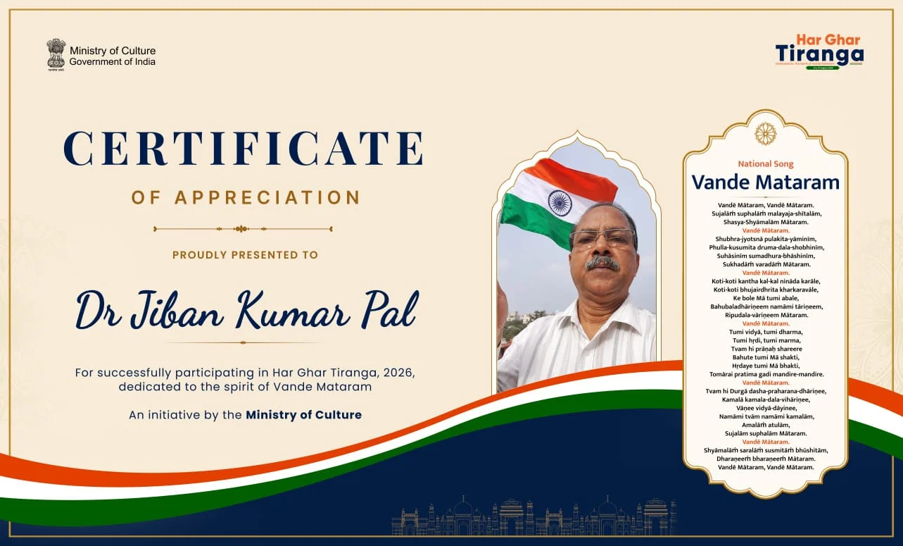 Certificate of Selfie with Tiranga