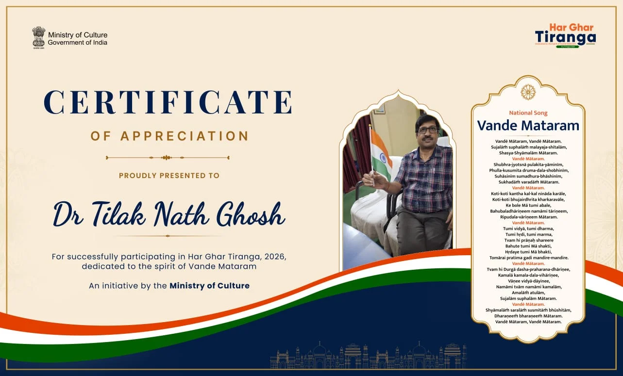Certificate of Selfie with Tiranga