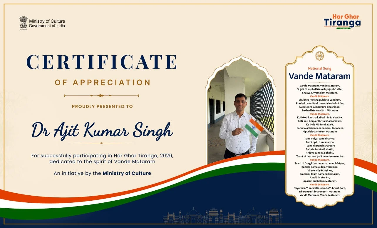 Certificate of Selfie with Tiranga
