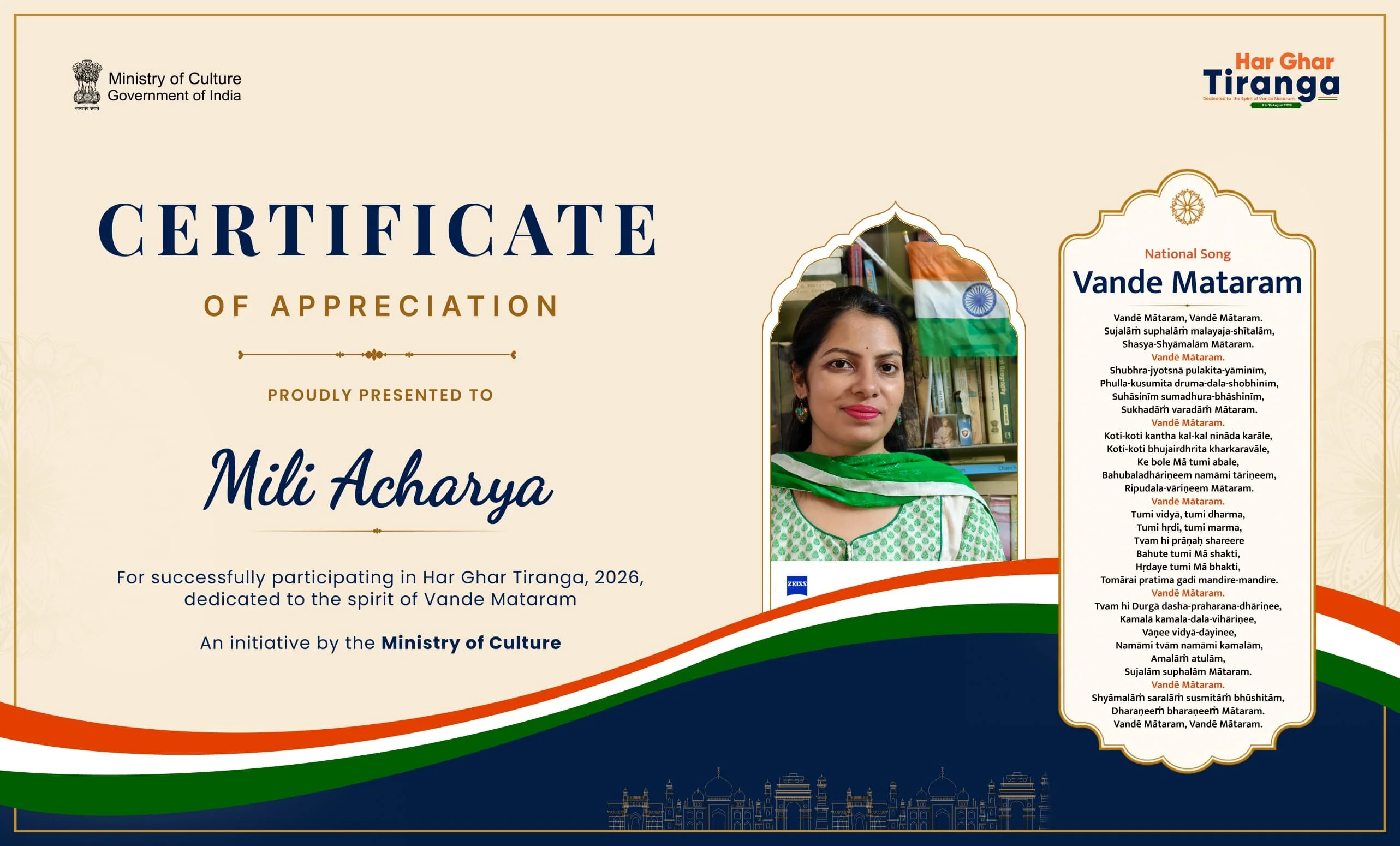 Certificate of Selfie with Tiranga