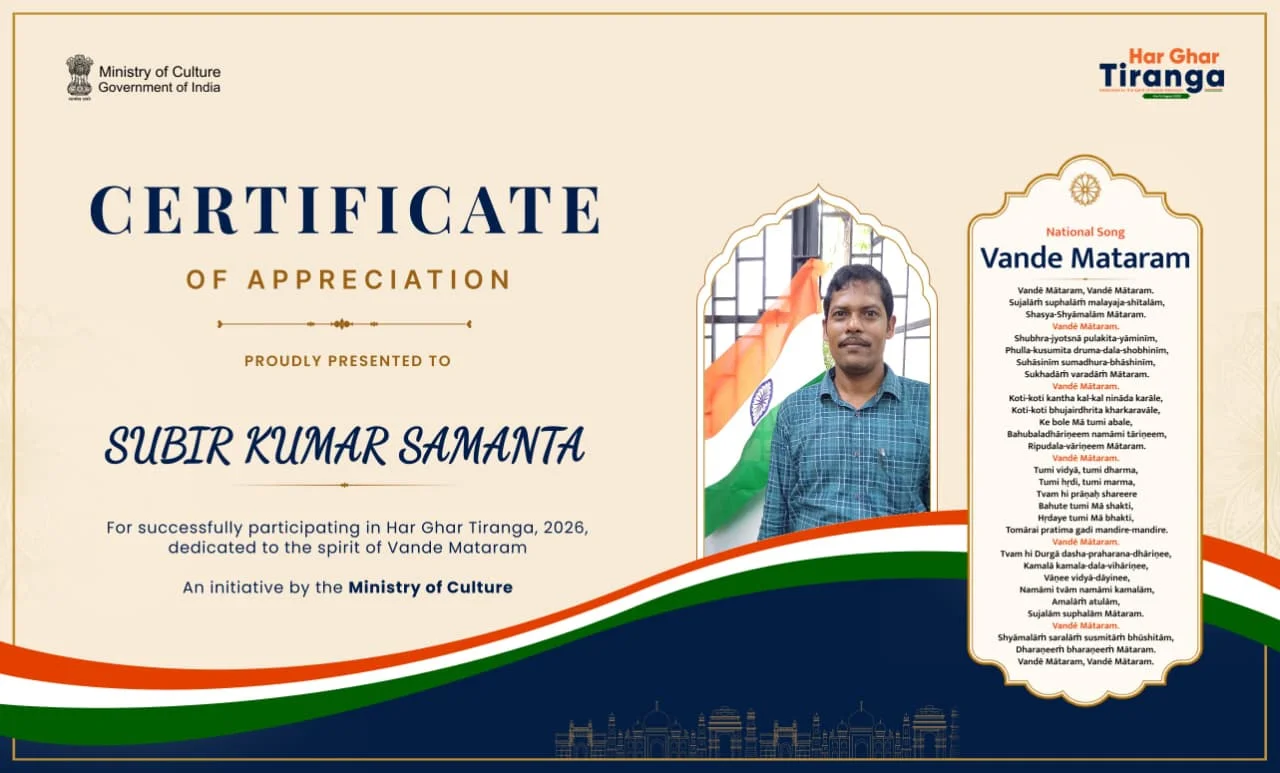 Certificate of Selfie with Tiranga