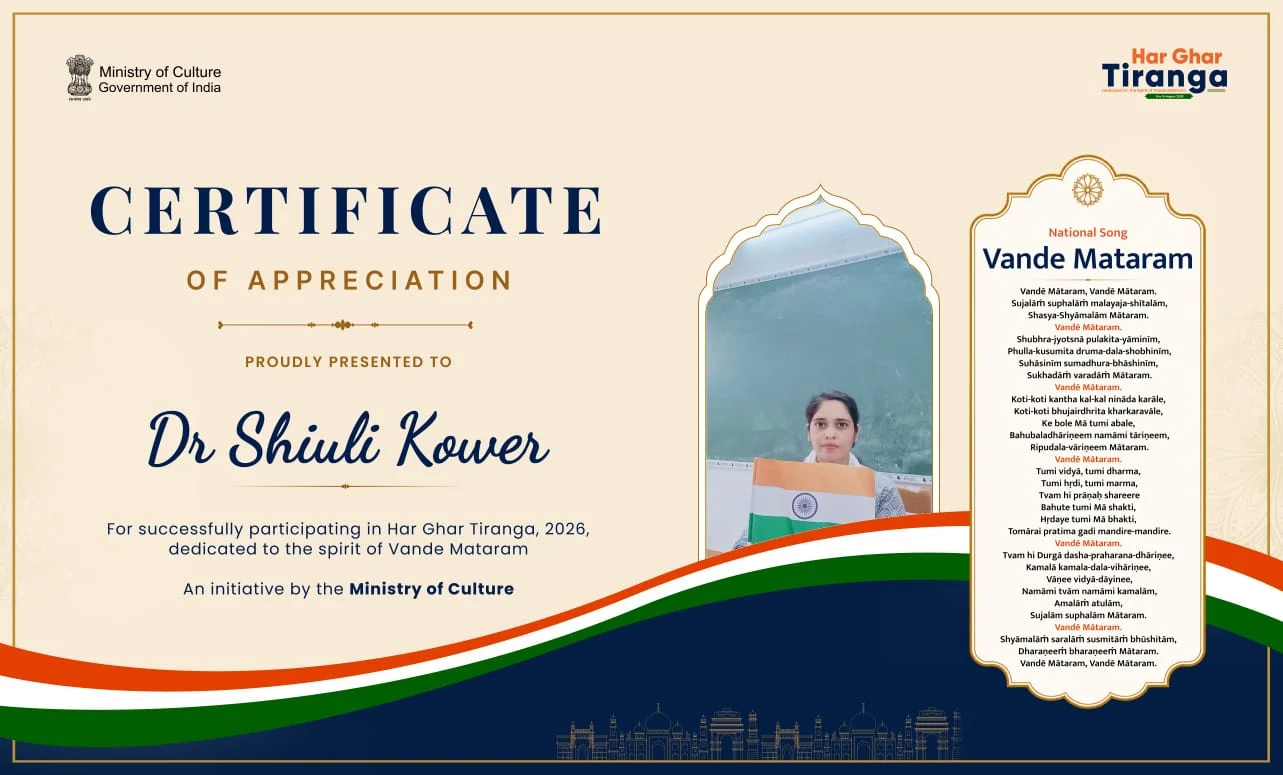 Certificate of Selfie with Tiranga