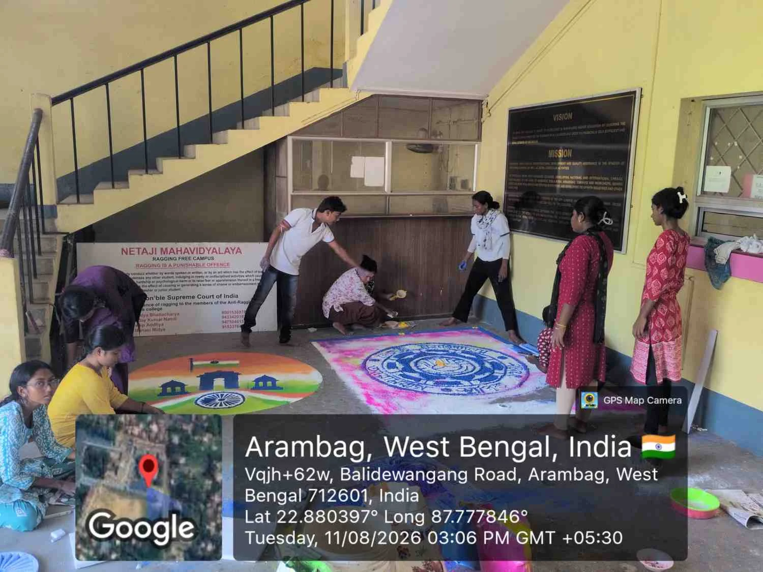 Rangoli
