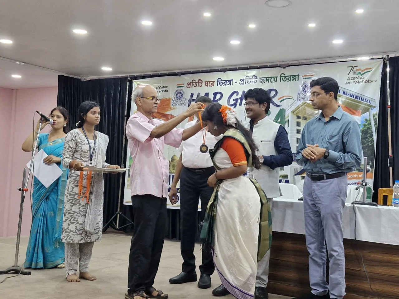 Prize Distribution Program