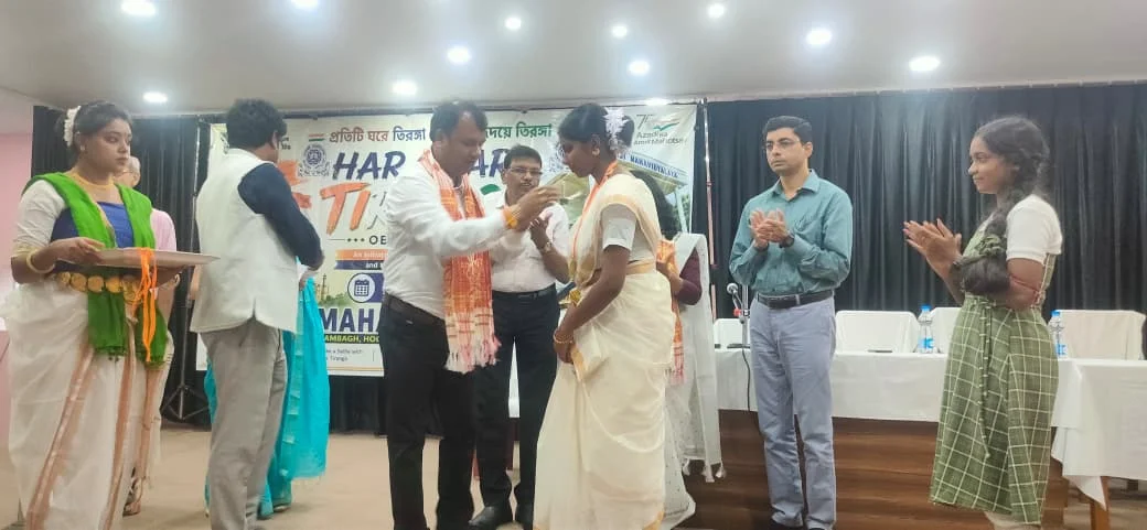 Prize Distribution Program