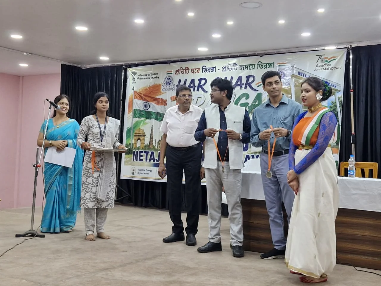 Prize Distribution Program