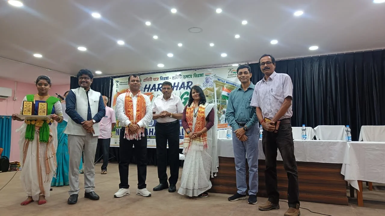 Prize Distribution Program