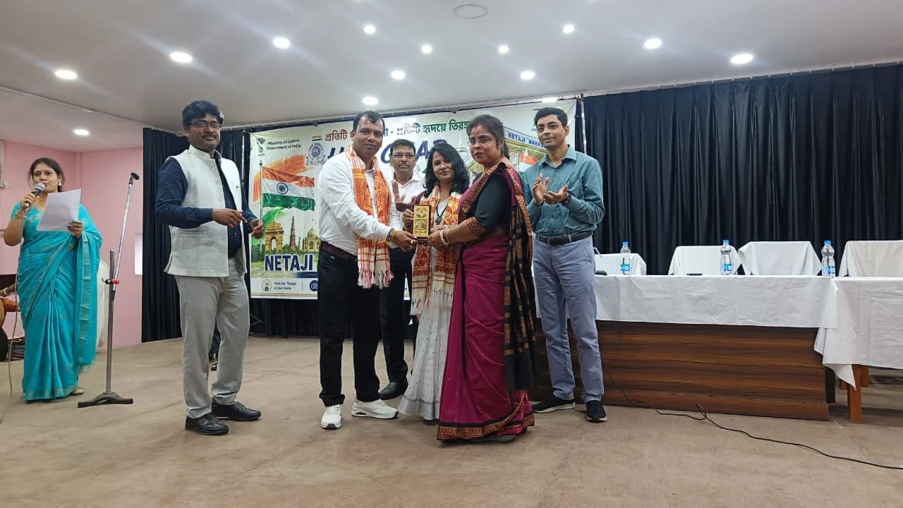 Felicitation 