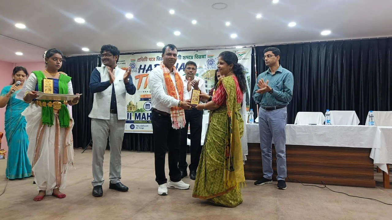Felicitation 