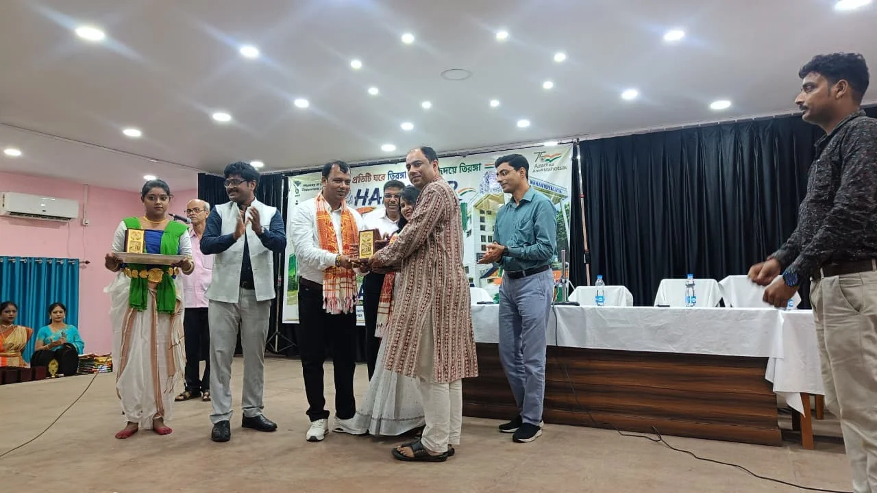 Felicitation 