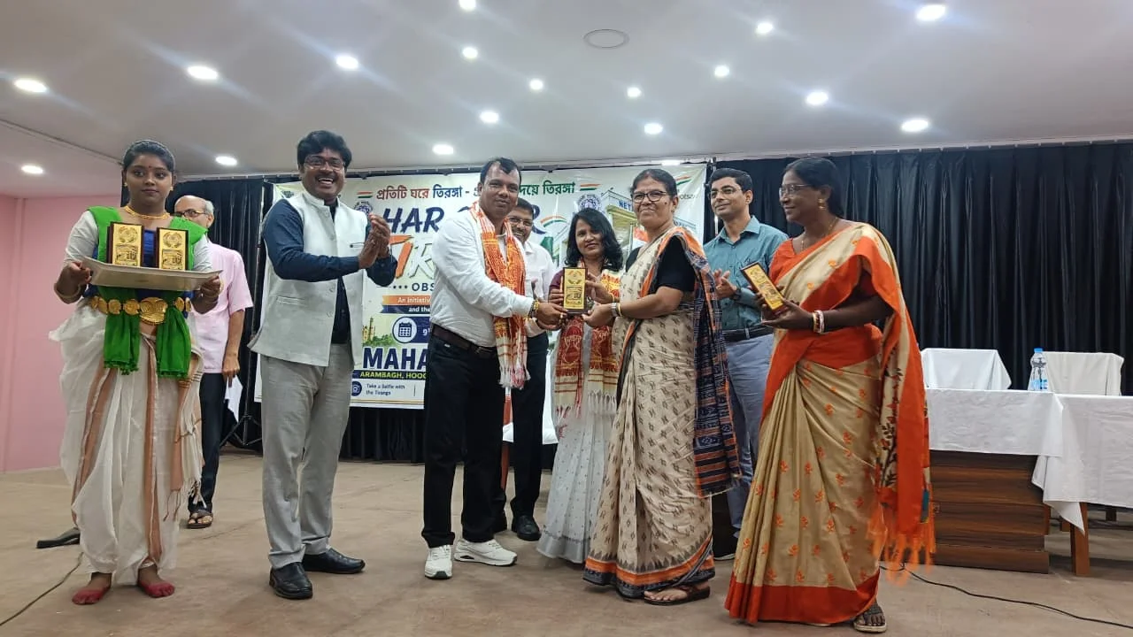 Felicitation 