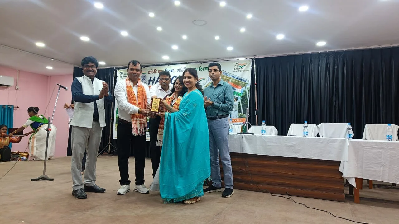 Felicitation 