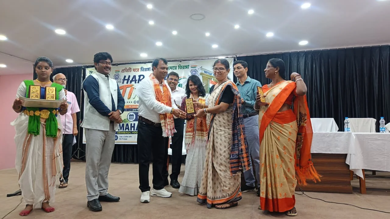 Felicitation 