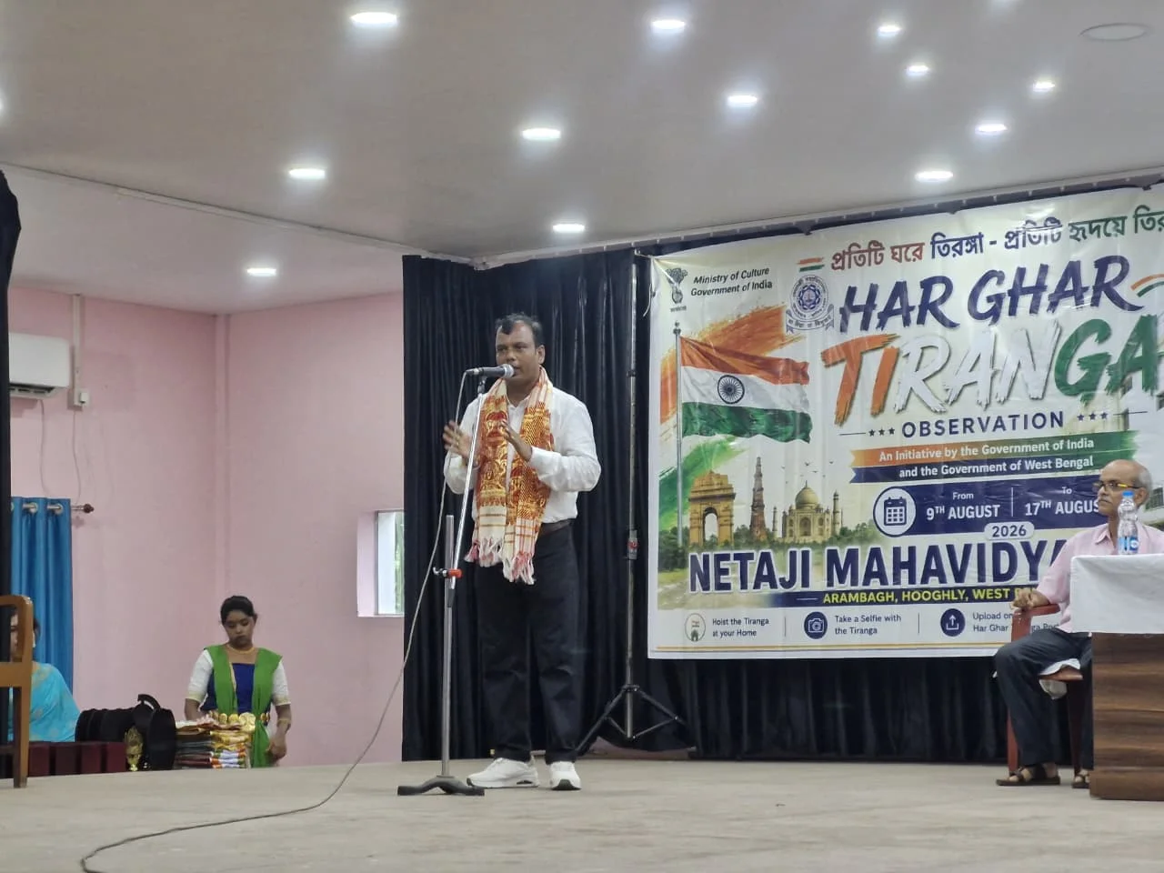 Speech