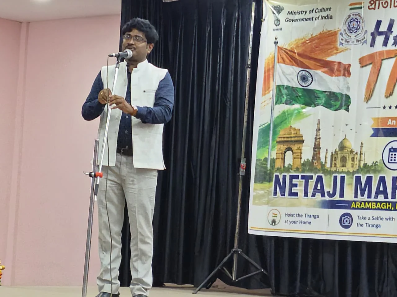 Vote of Thanks