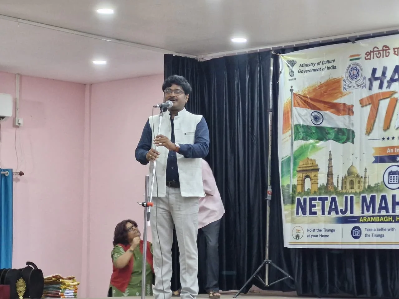 Vote of Thanks